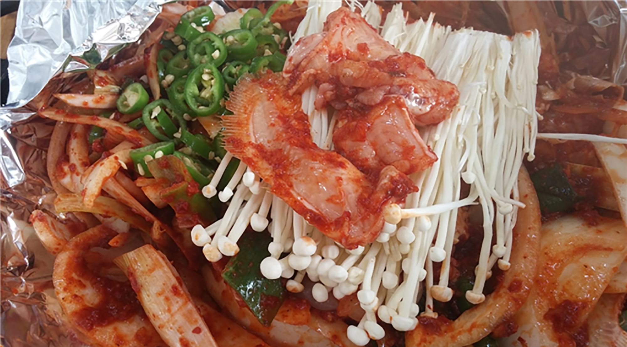 곰장어(280g)